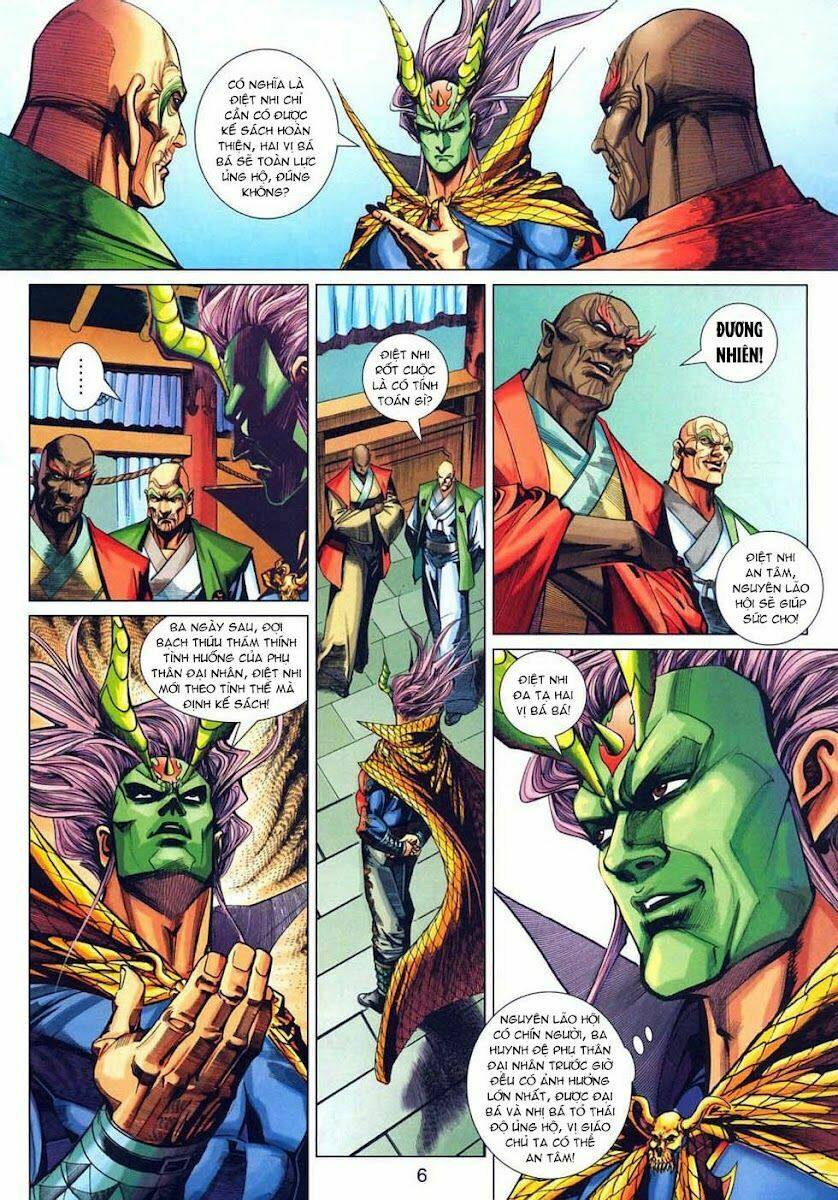 tân tác long hổ môn chapter 318 6