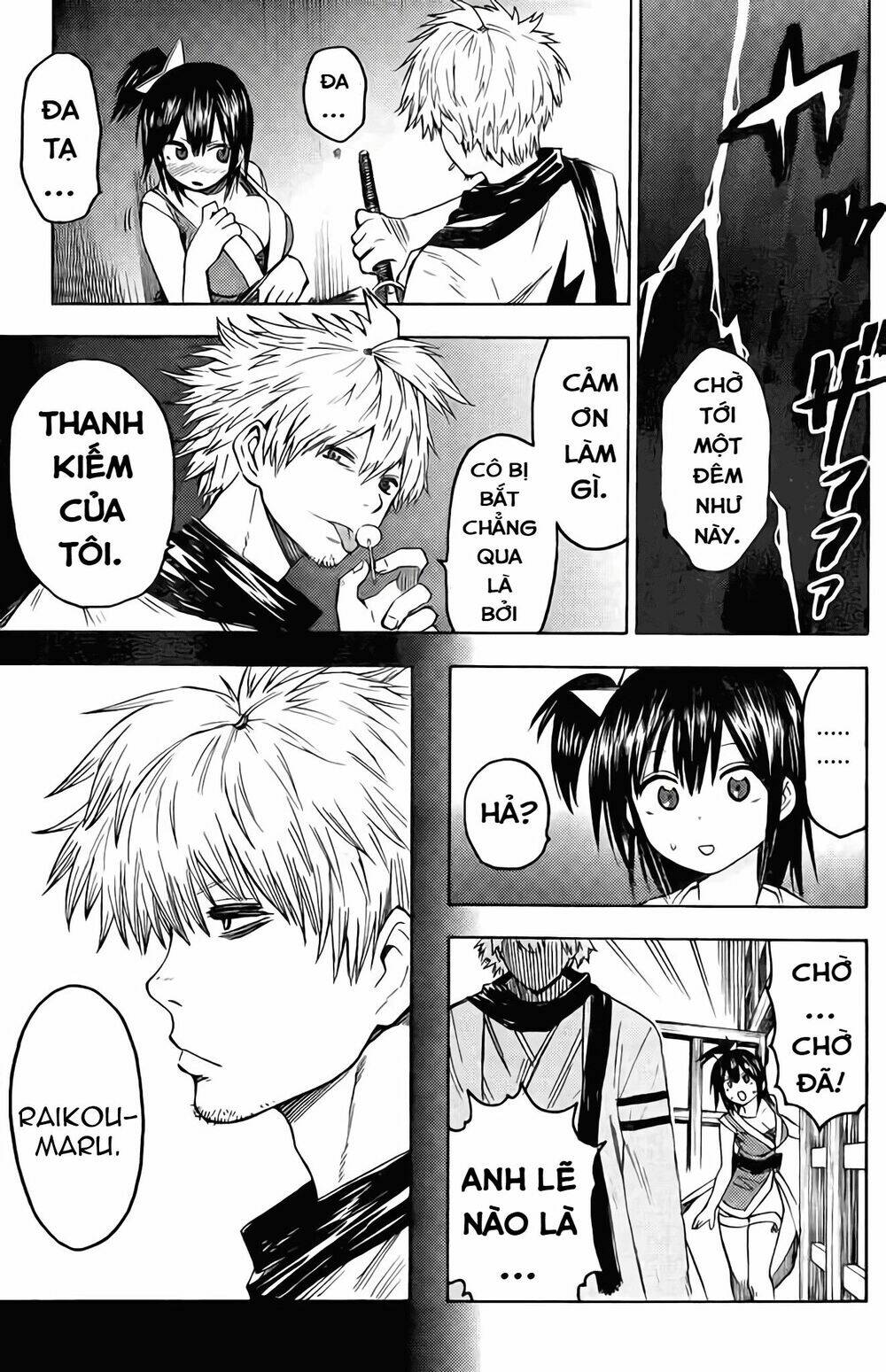 rairaiden chapter 1 8