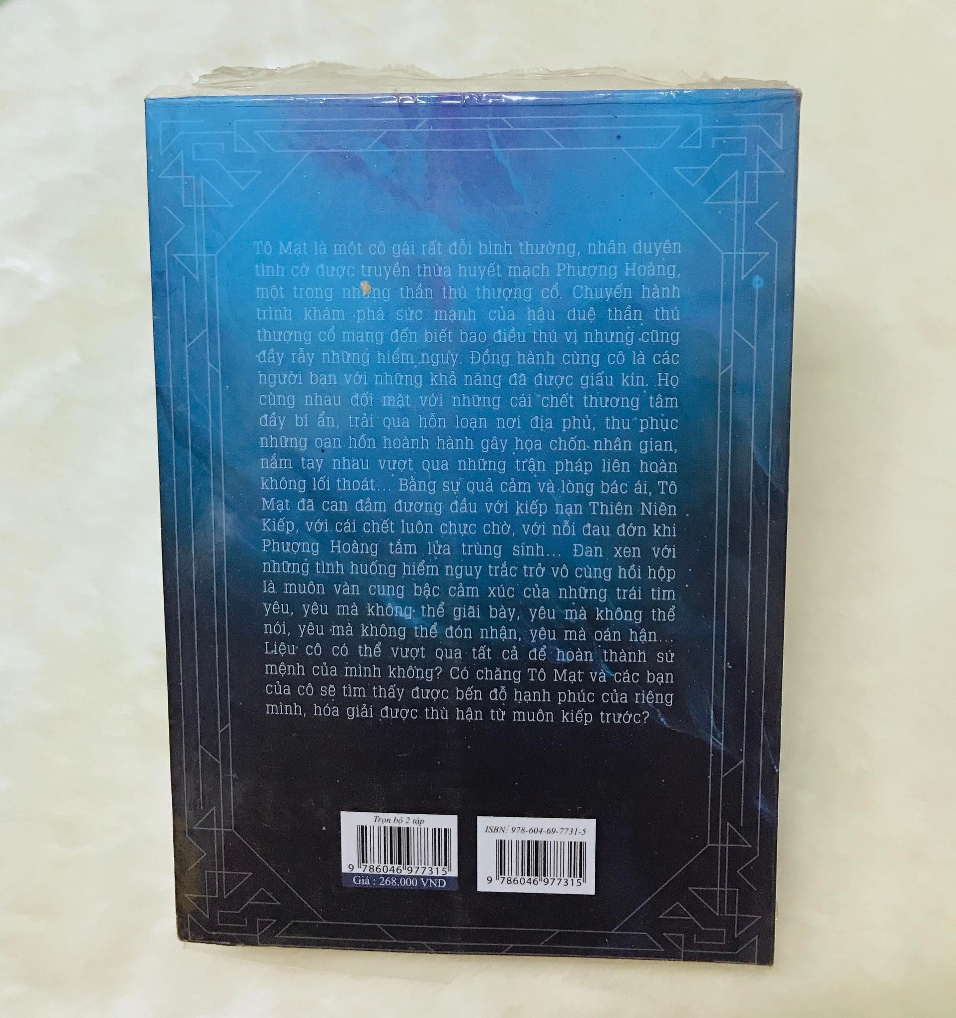 Sách - Huyết Mạch Phượng Hoàng - 2 cuốn (bìa mềm)