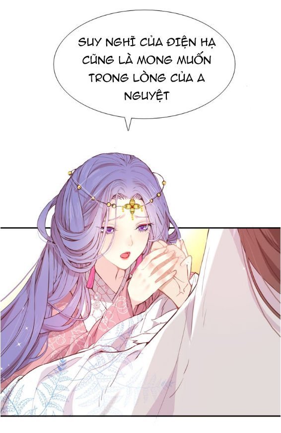 mộng văn sơn hải kinh chapter 1 33