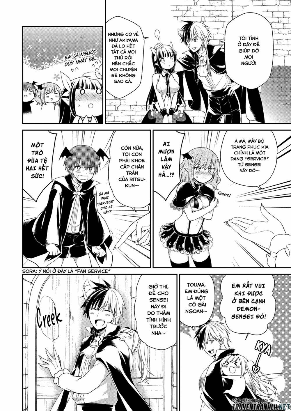 asmodeus wa akiramenai chapter 34 10