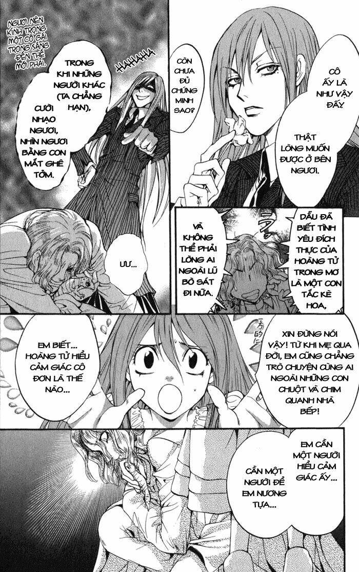 ludwig kakumei chapter 12 14