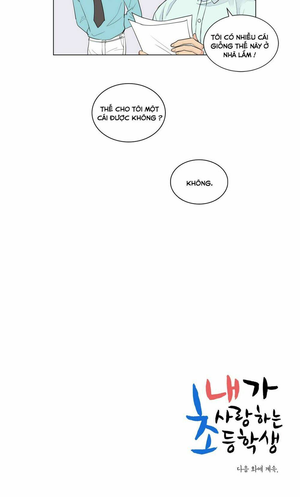 cậu nhóc tiểu học mà tôi yêu! chapter 15 40