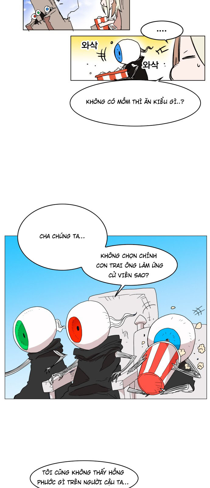 hard core leveling warrior chapter 129 8