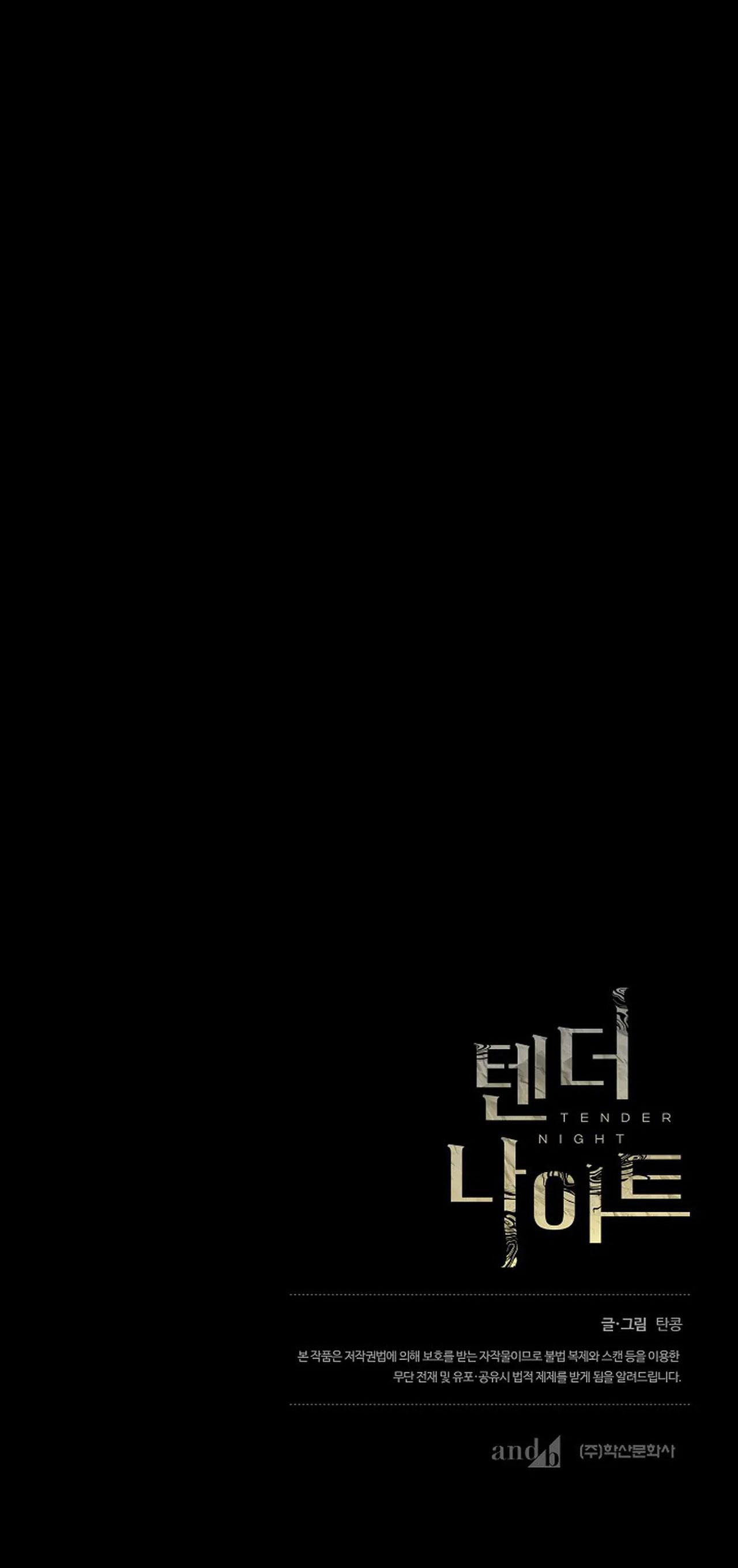 đêm dịu dàng chapter 29 30