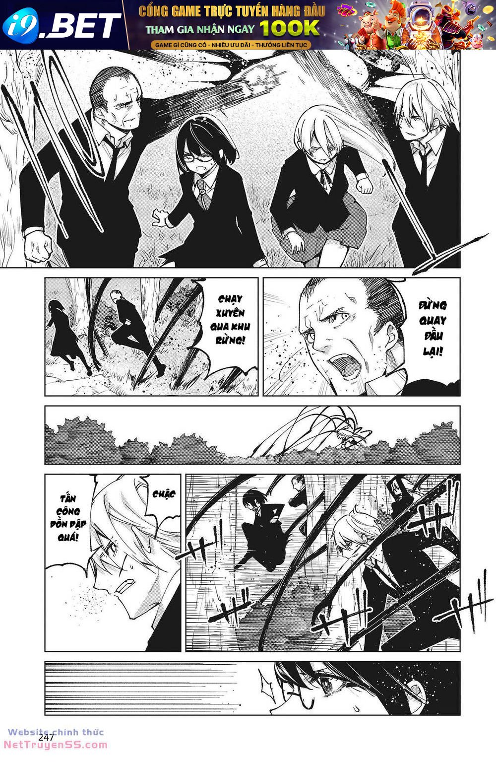 jiangshi kaitan blood chapter 72 23