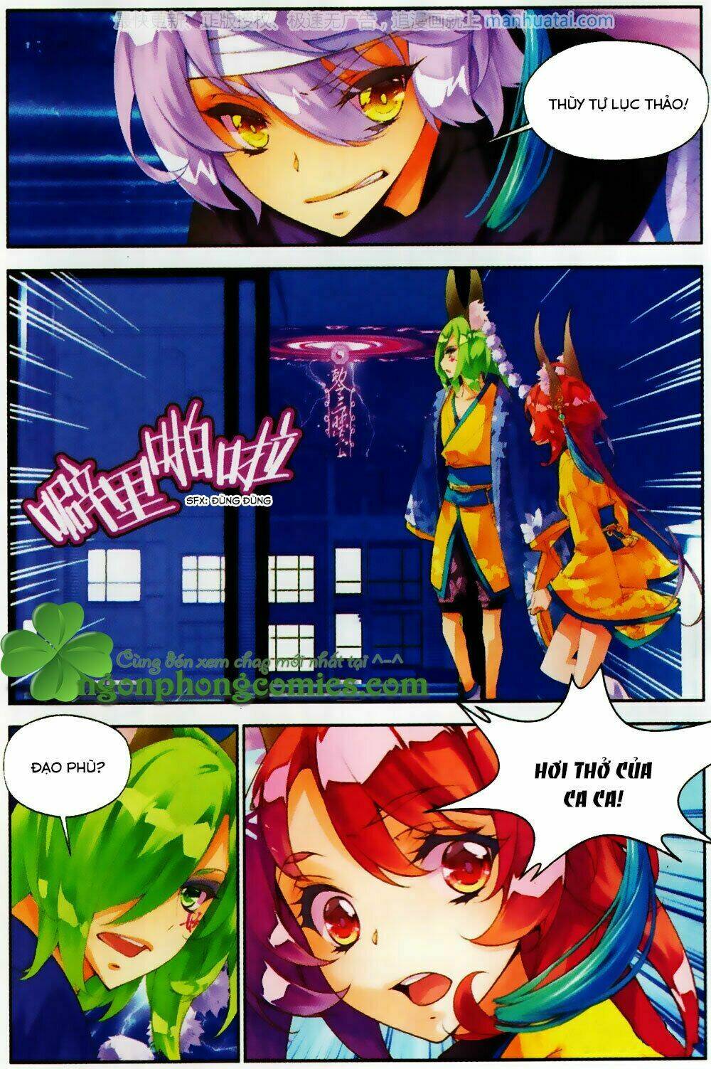 thu la chapter 28 25