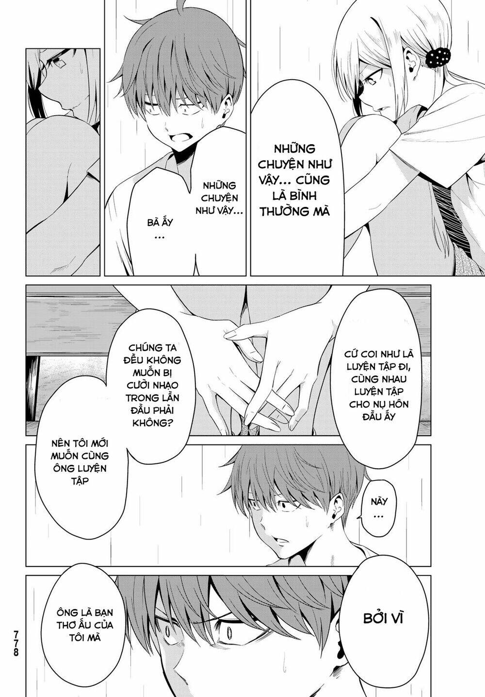 sekai ka kanojo ka erabenai chapter 13 13