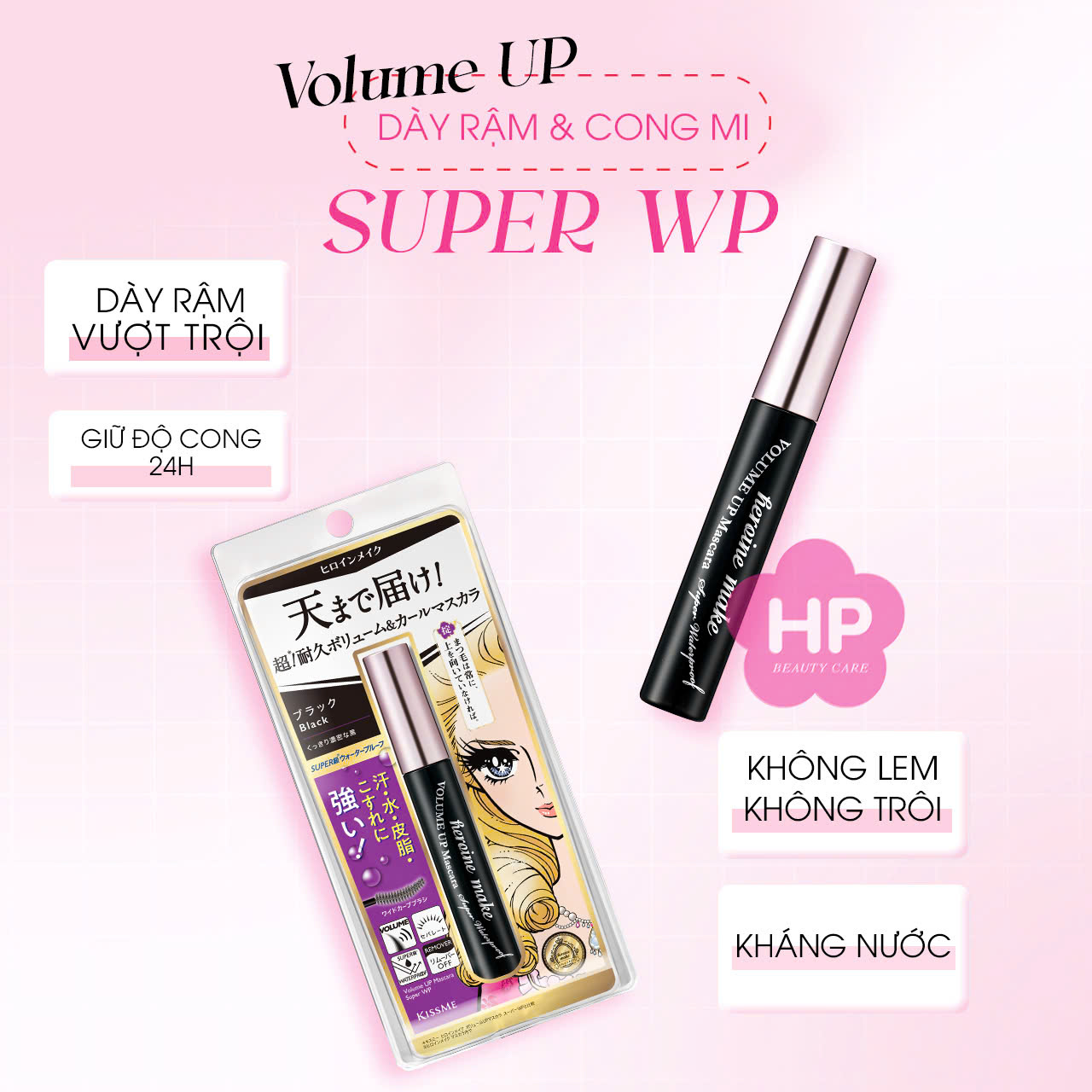 Mascara Nâng Cao Make Siêu Bền Trong 24h Giúp Nâng Cong Và Làm Dày Rậm Mi Tối Đa Kissme Heroine 6G - Màu Đen Tuyền