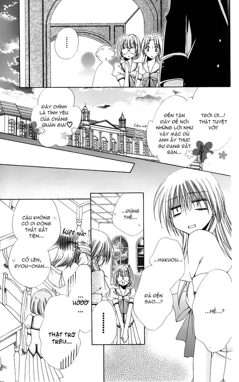 lớp học quản gia - shitsuji-sama no okiniiri chapter 16 21