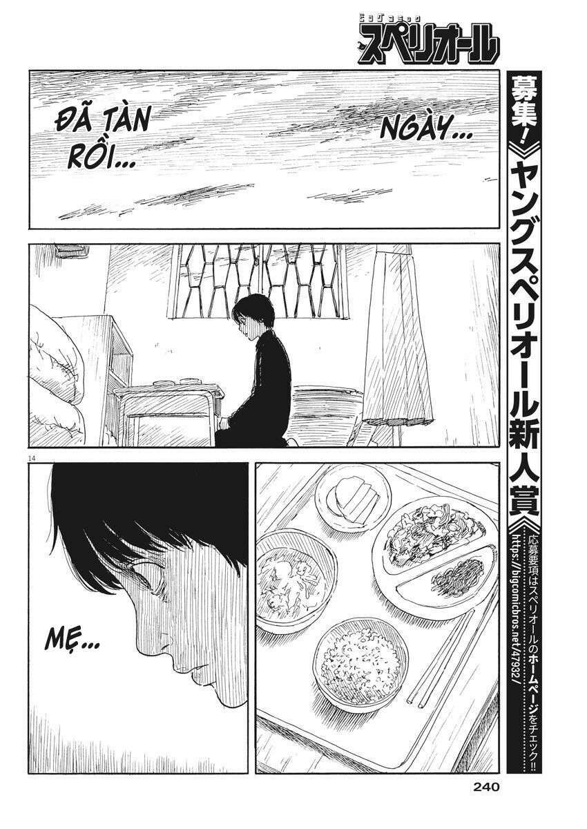 chi no wadachi chapter 103 16
