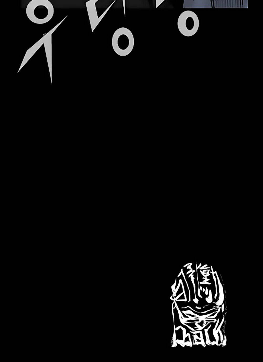 độc cô tiền truyện chapter 78 41