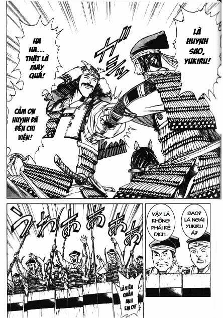 sơn tặc seyu chapter 42 36