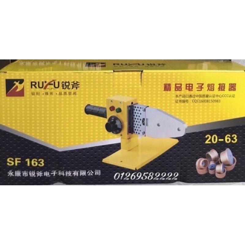 Máy Hàn Ống Nhiệt 20-63 - Máy hàn ống PPR