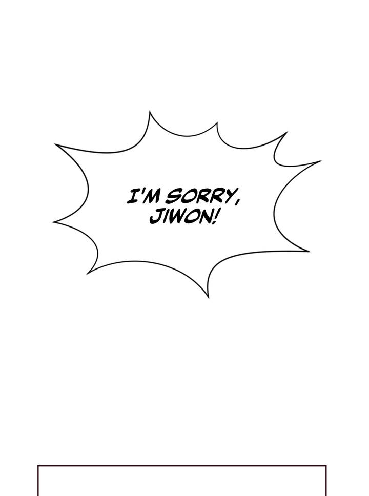 [raw] pheromone holic chapter 12 1