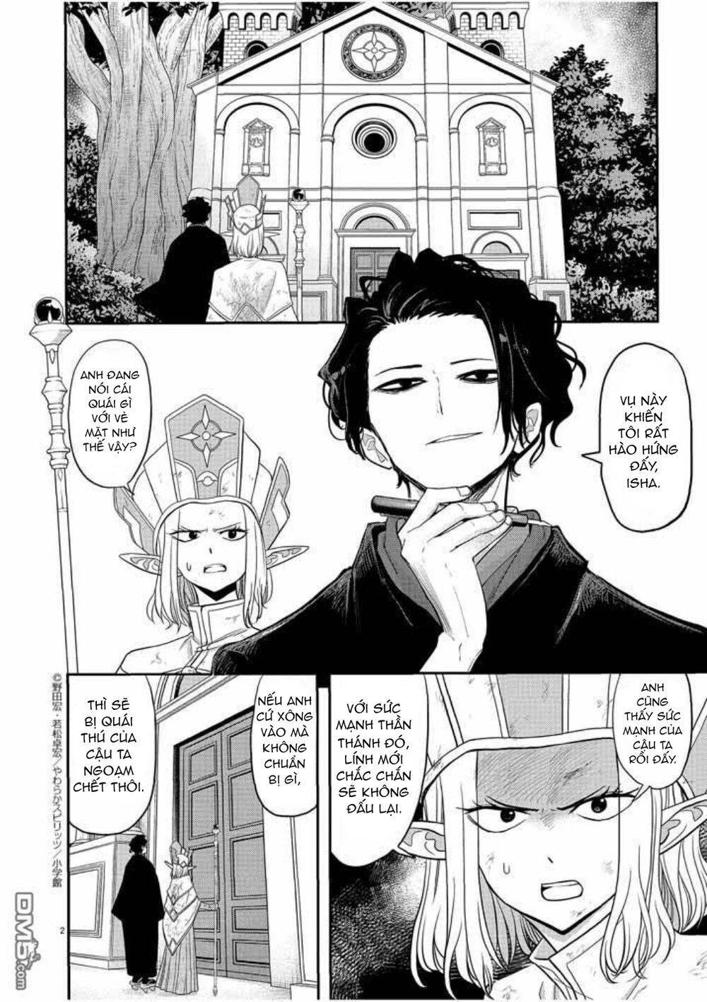 thất sách chuyển sinh chapter 7 2