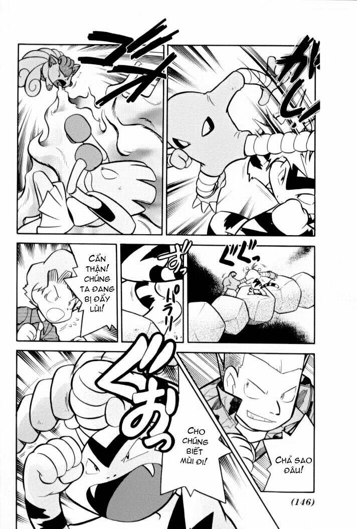 thú cưng đặc biệt chapter 75 2