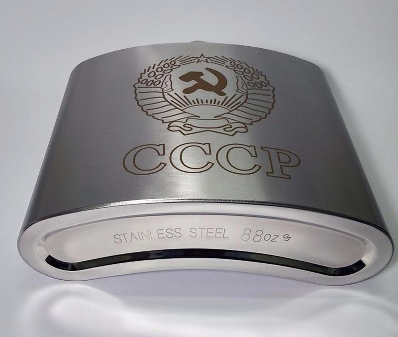 Bình Rượu INOX Logo CCCP Vàng Cao Cấp 2,5L - Tặng Kèm Phễu INOX và Túi da
