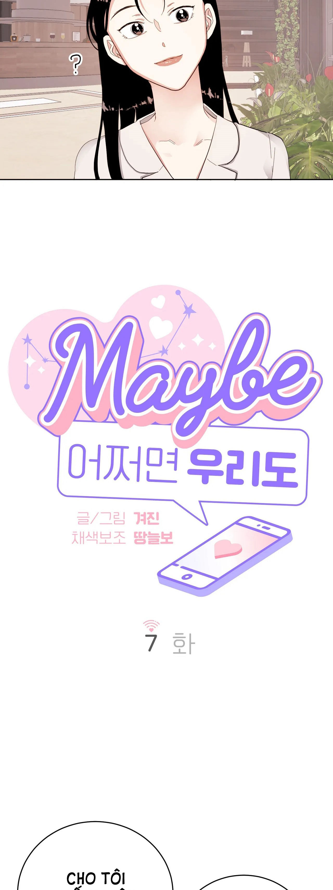 maybe - biết đâu chúng ta cũng chapter 7.1 9