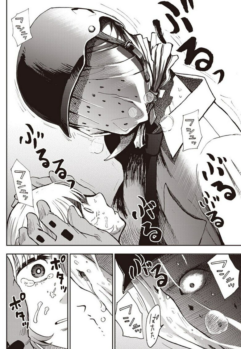 7's-sevenths chapter 3 14