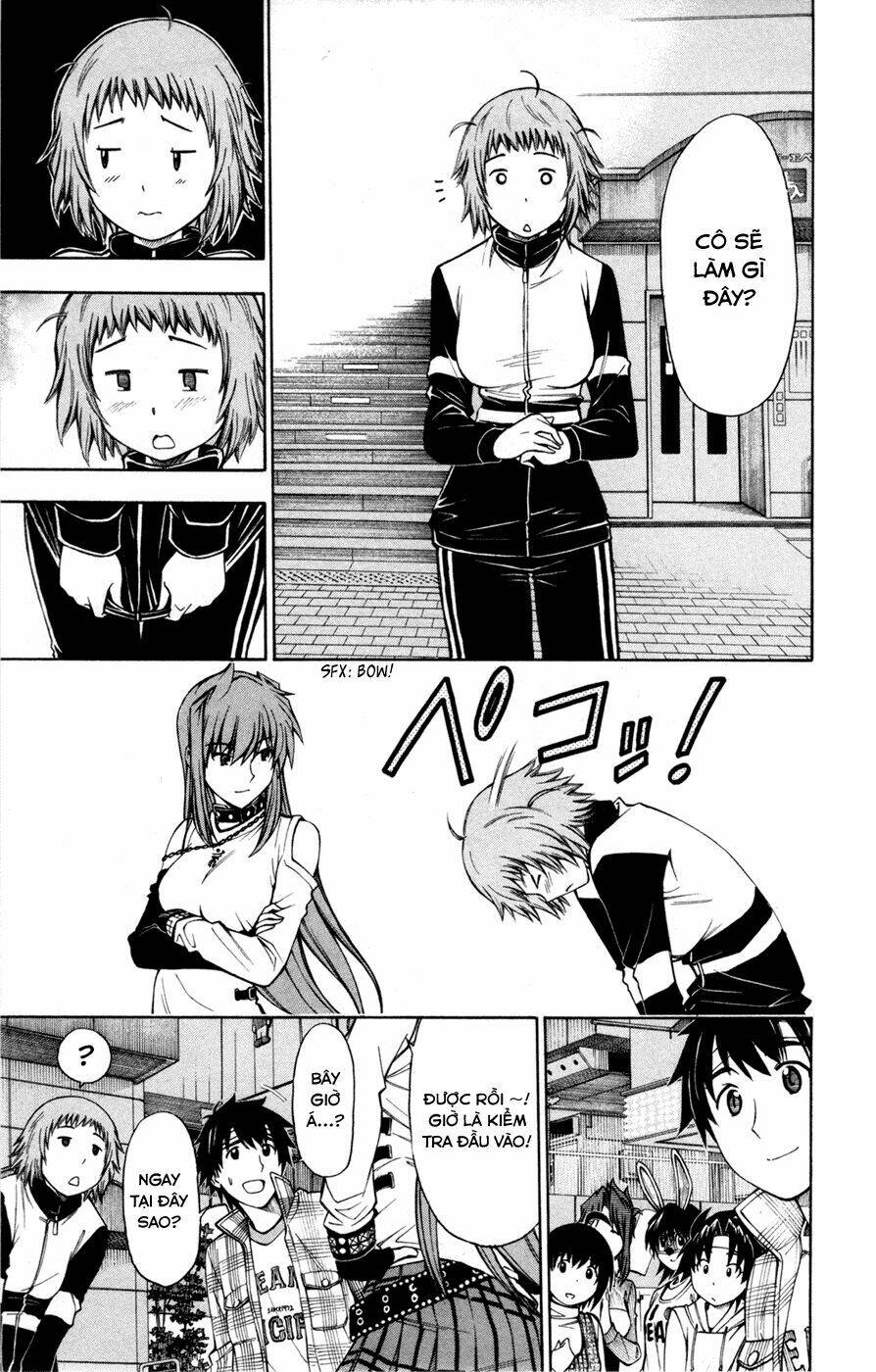 koko ga uwasa no el palacio chapter 32 22