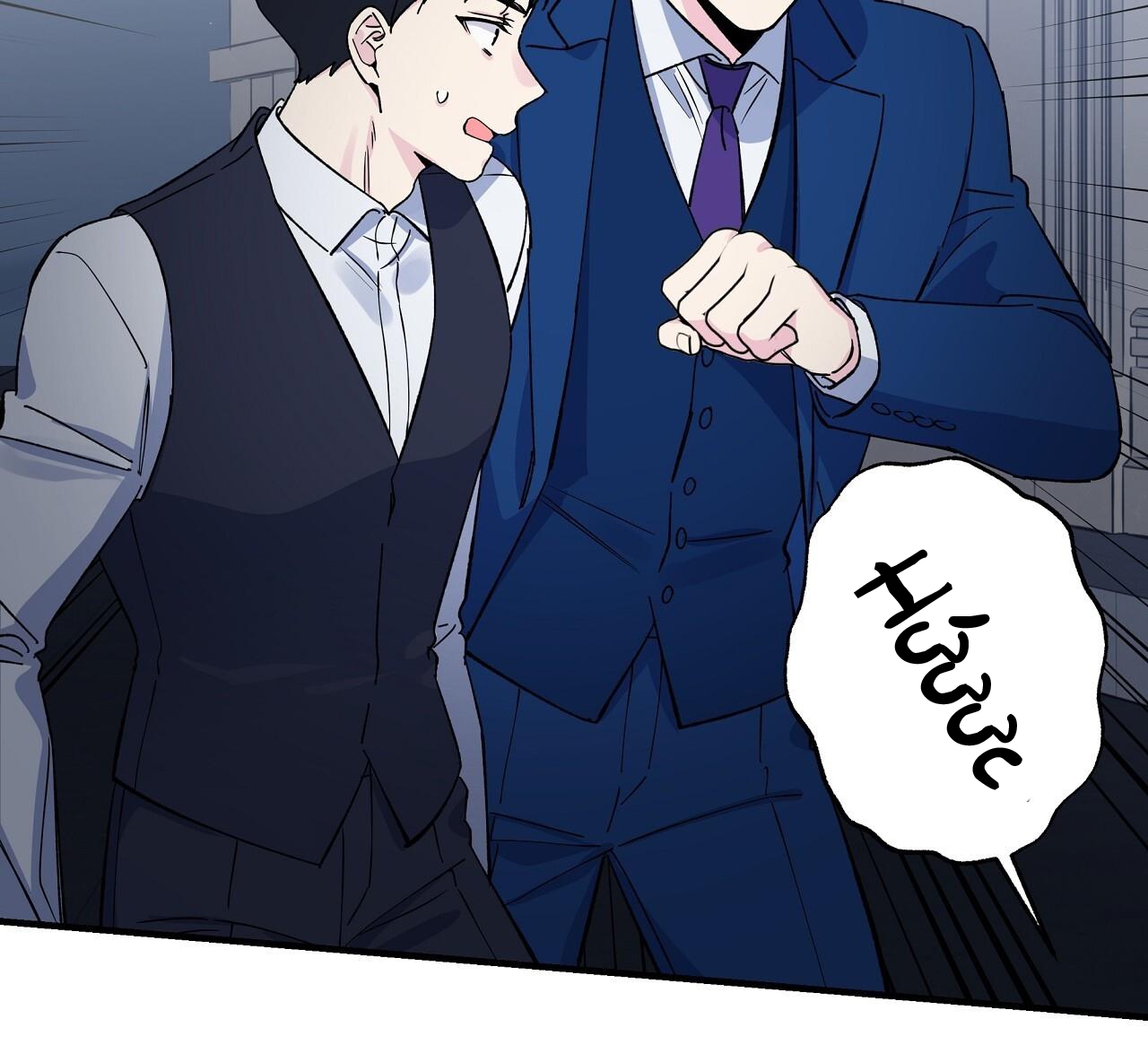 vị ngọt đôi môi chapter 47 49