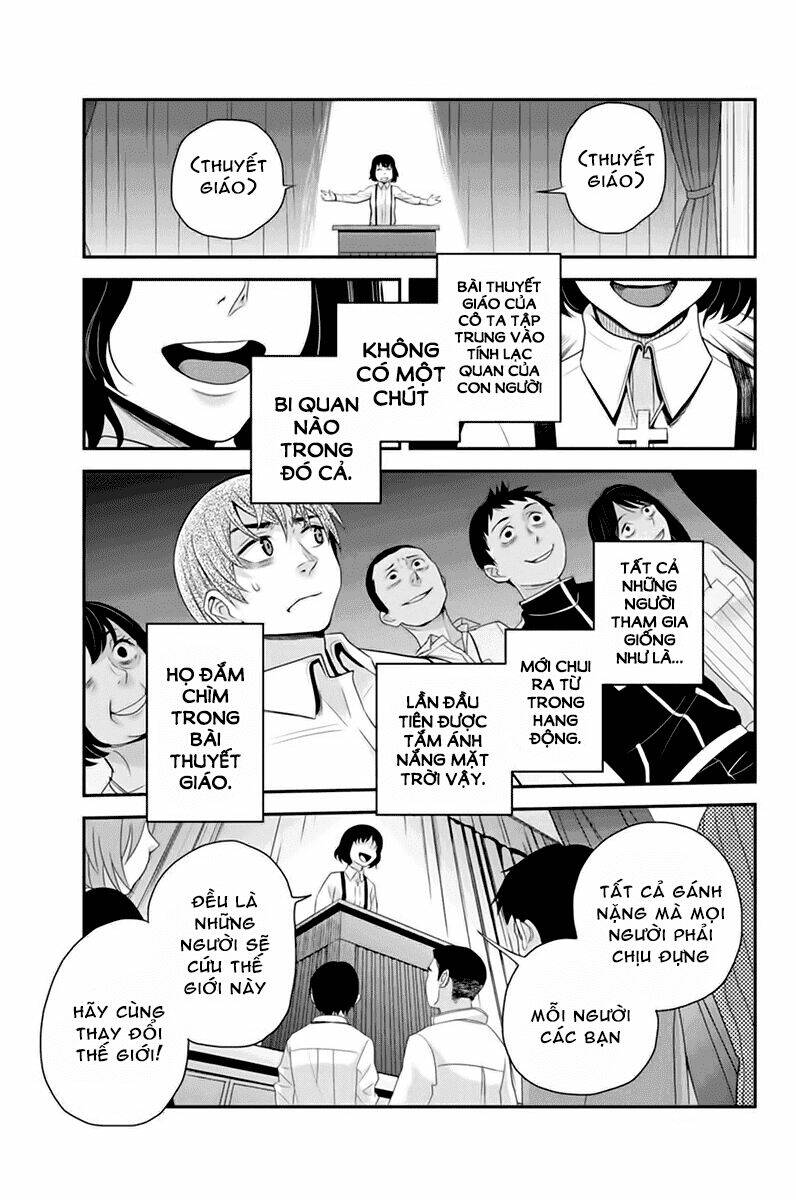 ana satsujin chapter 107 7