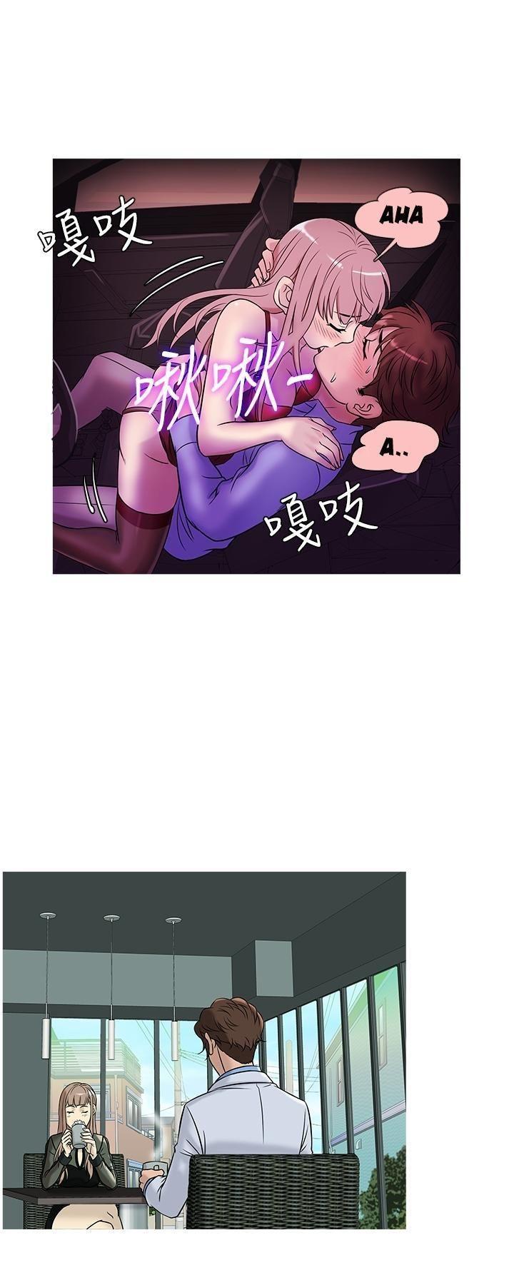 thiên đường chapter 40 20