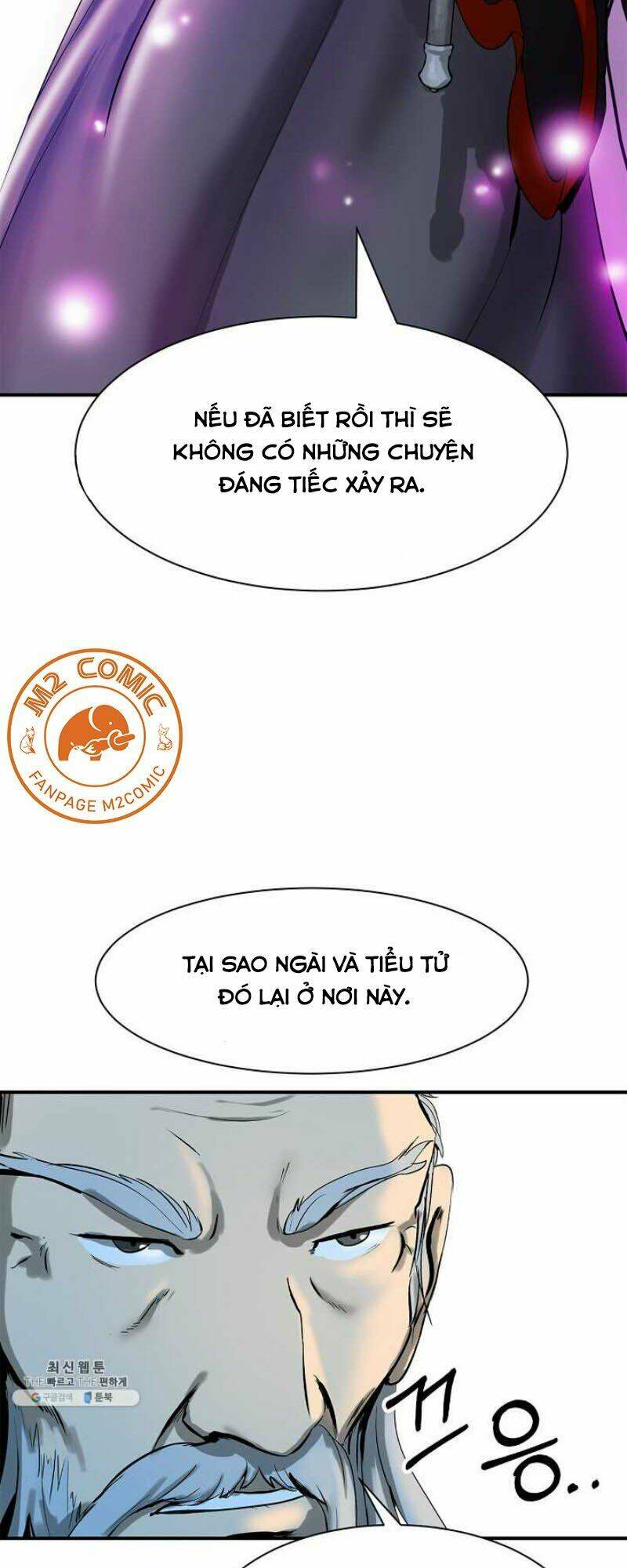 xuyên không thành hổ chapter 6 53