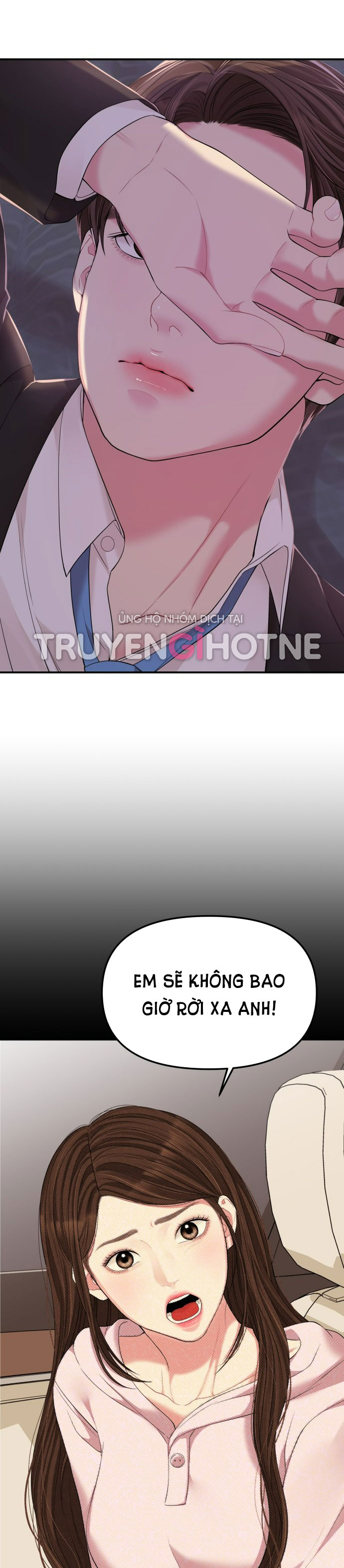 gửi em người đánh cắp những vì sao - to you who swallowed a star chapter 105.2 16
