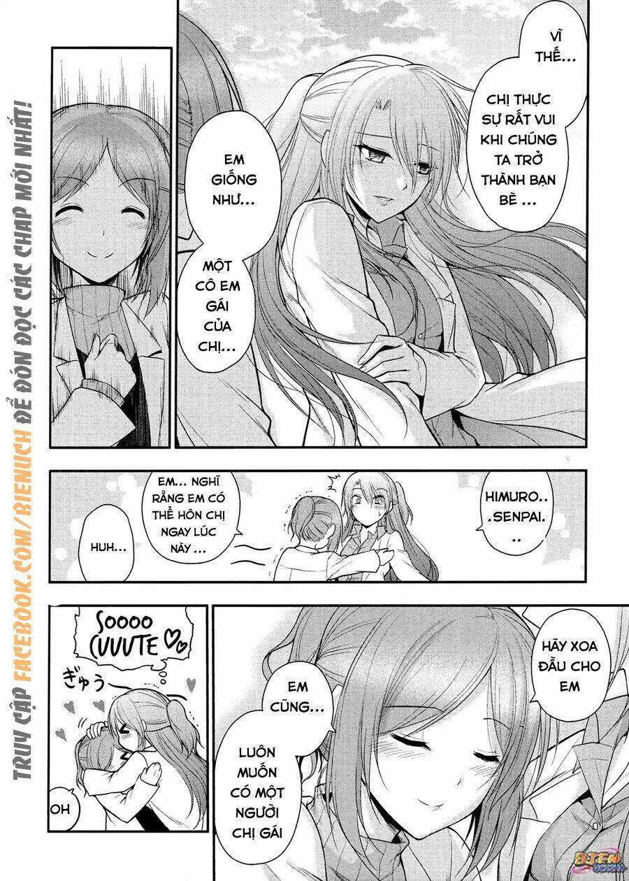 rike ga koi ni ochita no de shoumeishitemita chapter 16 13