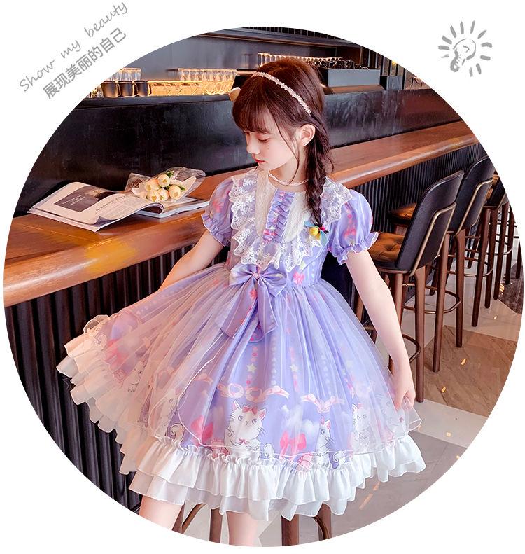 SHUANGYAN Đầm bé gái 2022 Váy mùa hè Lolita Váy mùa thu Cô gái nhỏ Váy công chúa Váy trẻ em Lolita