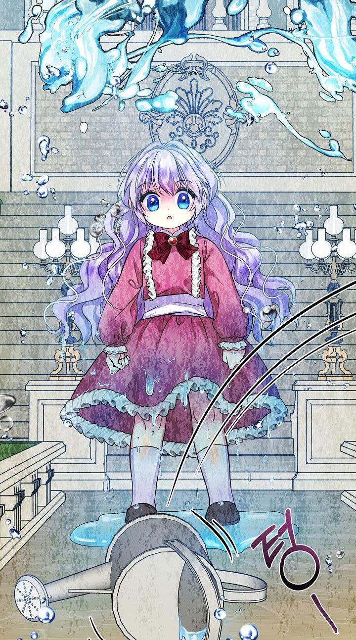 tái sinh thành con gái nam chính chapter 2 31