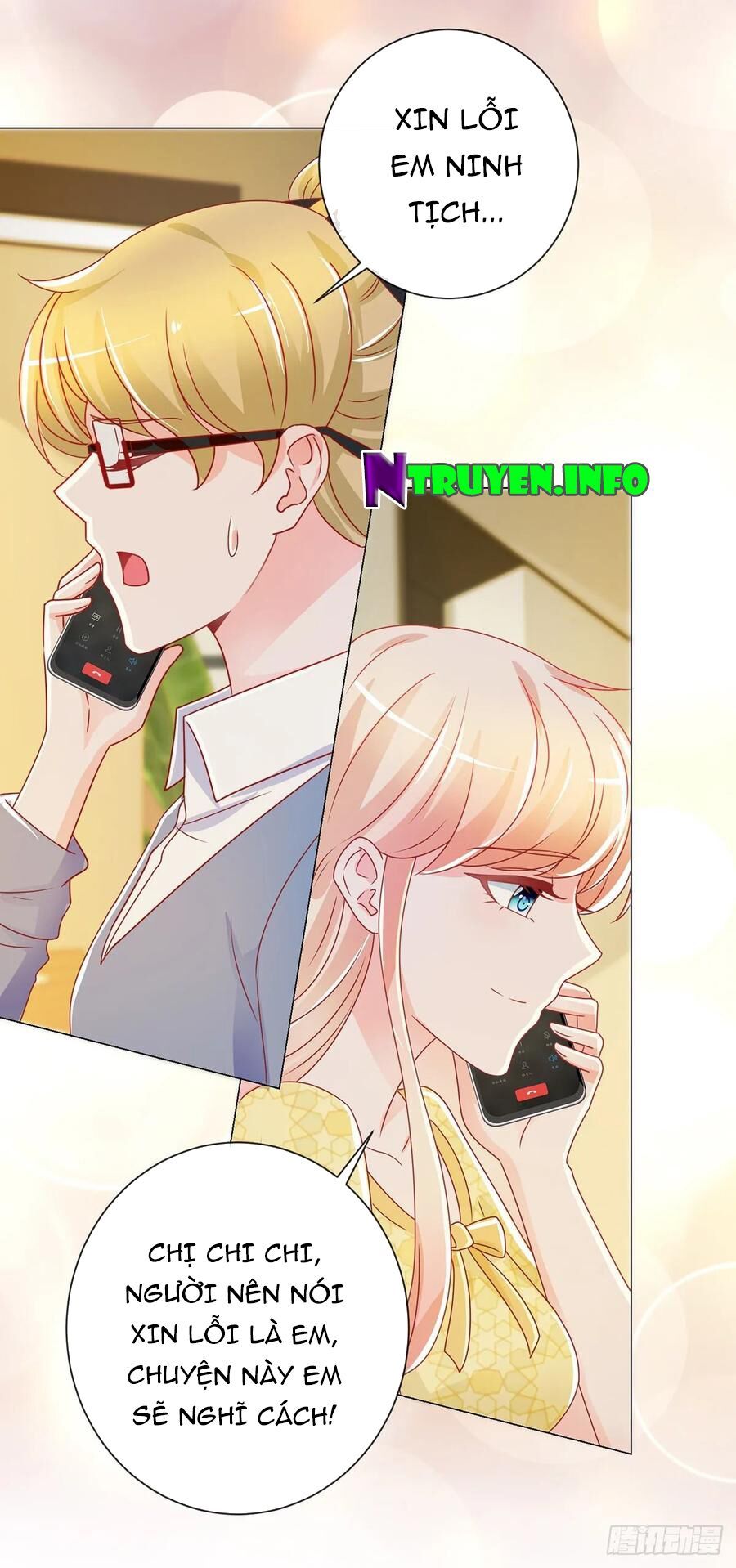 ẩn hôn 100%: chọc tức vợ yêu mua một tặng một chapter 199 3