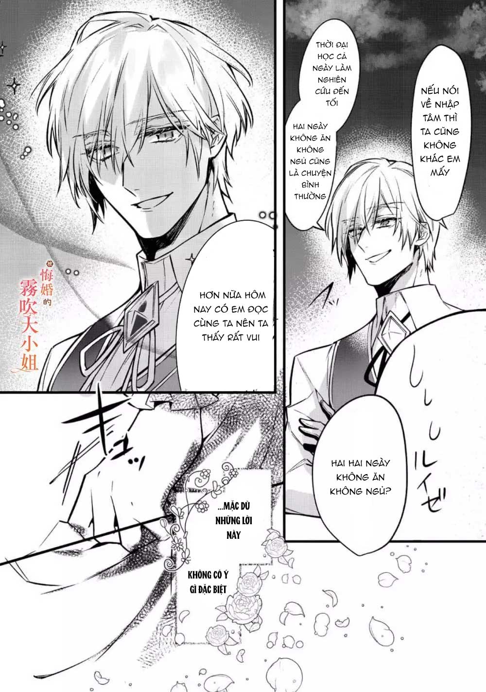 chị gái thế thân bị từ hôn được hoàng tử cưng chiều chapter 4.2 9