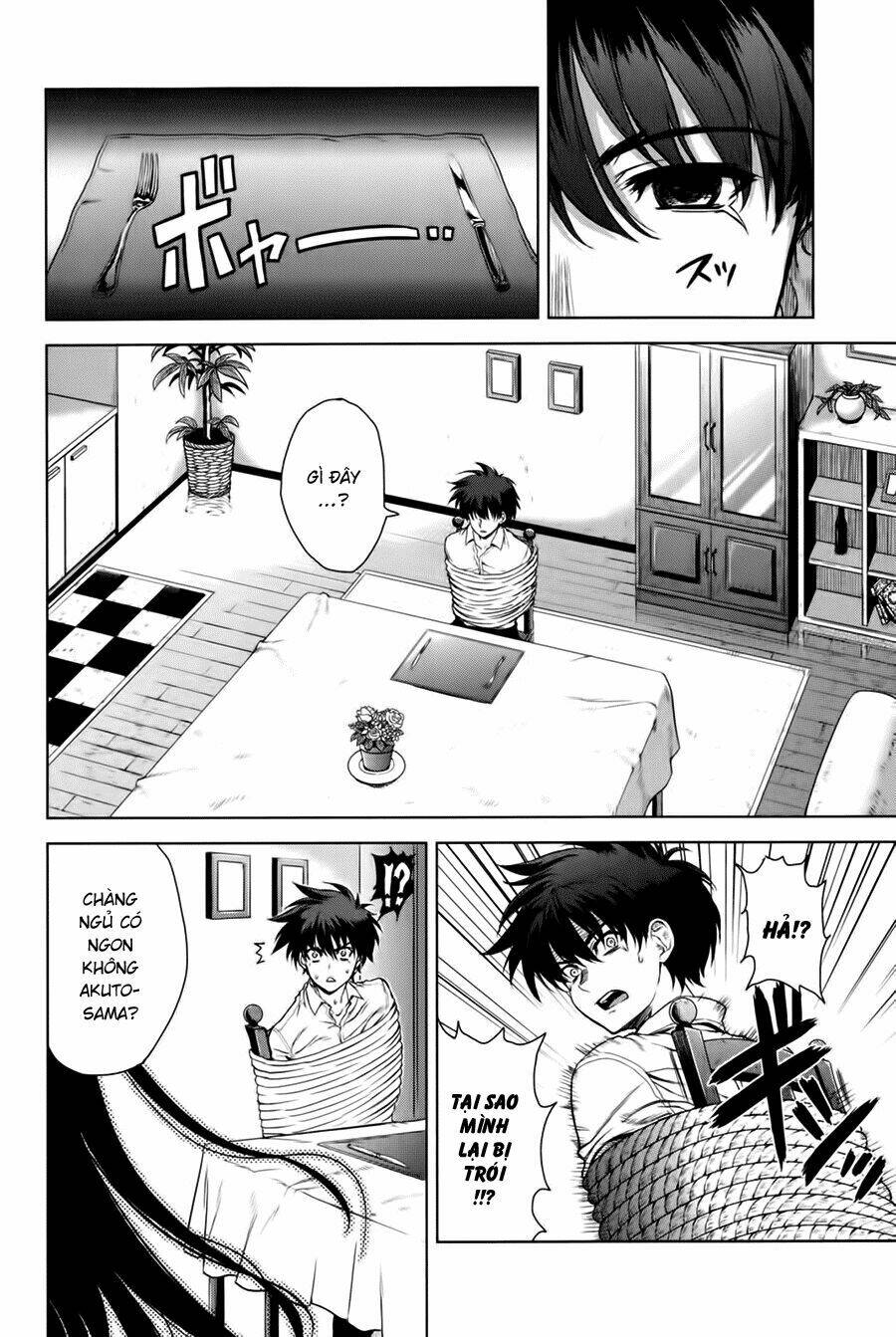 ichiban ushiro no daimaou chapter 41 6