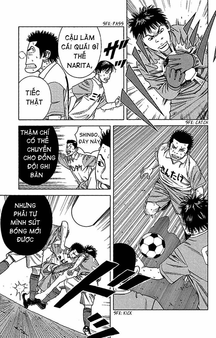 angel voice chapter 4 13