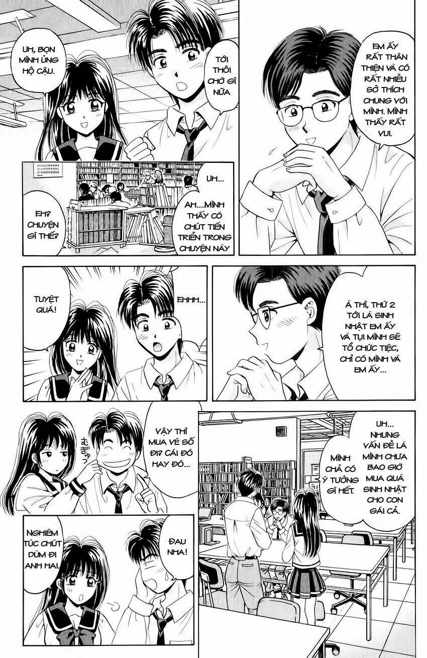 open sesame chapter 47 17