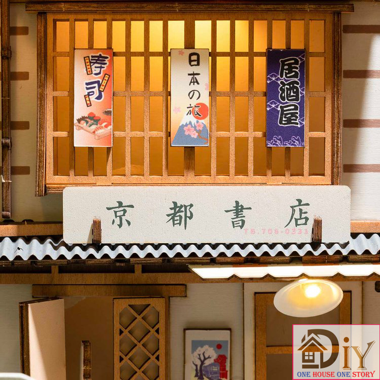Mô hình Book nook tự lắp ráp bằng gỗ 3D Rolife Sakura Densya TGB01- Quà tặng sinh nhật giáng sinh