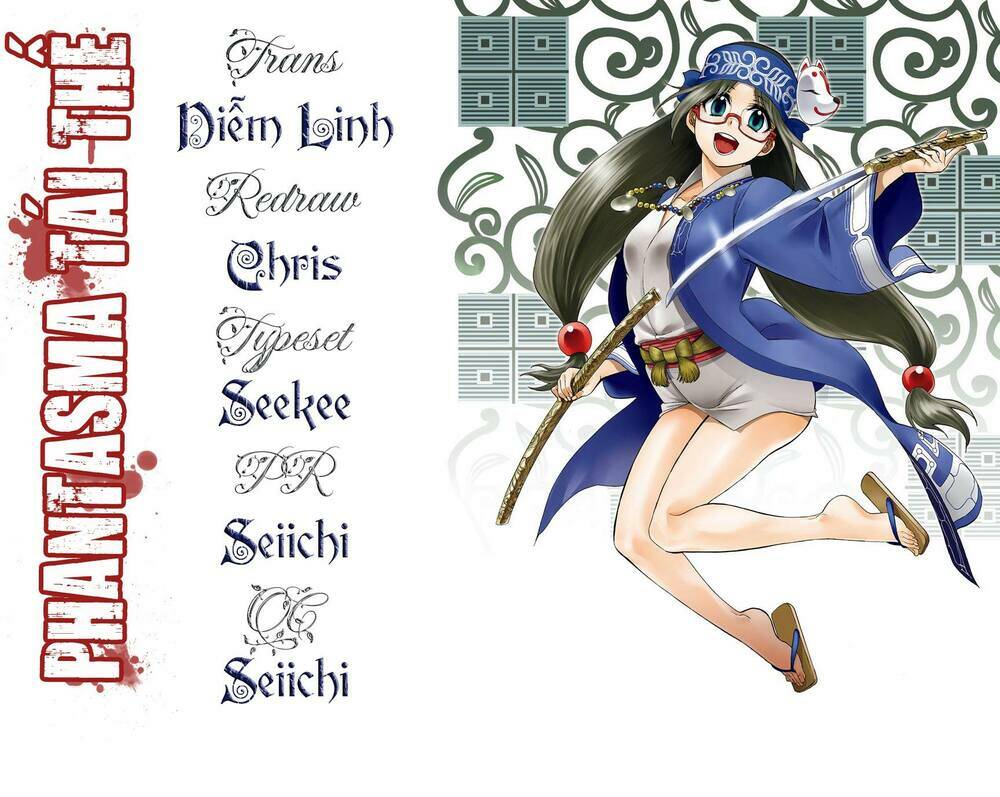 saisei no phantasma chapter 2.1 45