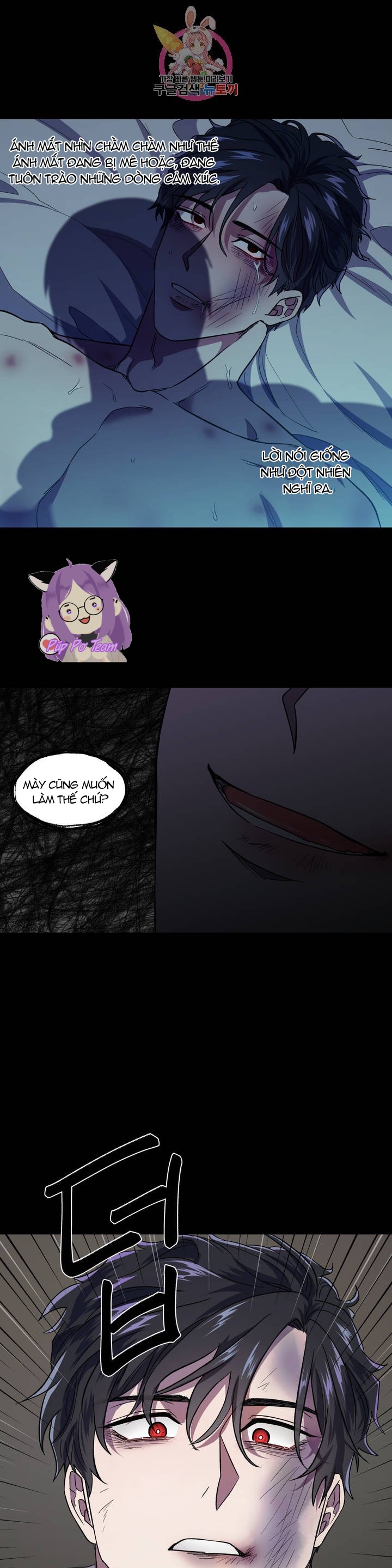 đánh tôi! chapter 6 2