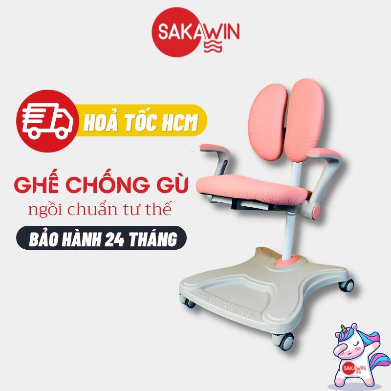 Ghế học sinh chống gù Sakawin G90, Ghế học cho bé thông minh Ngồi chuẩn tư thế