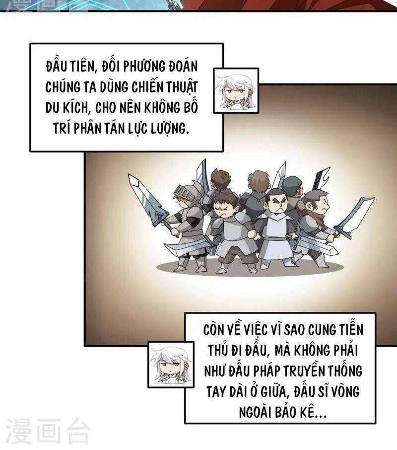 võng du chi cận chiến pháp sư chapter 470 16