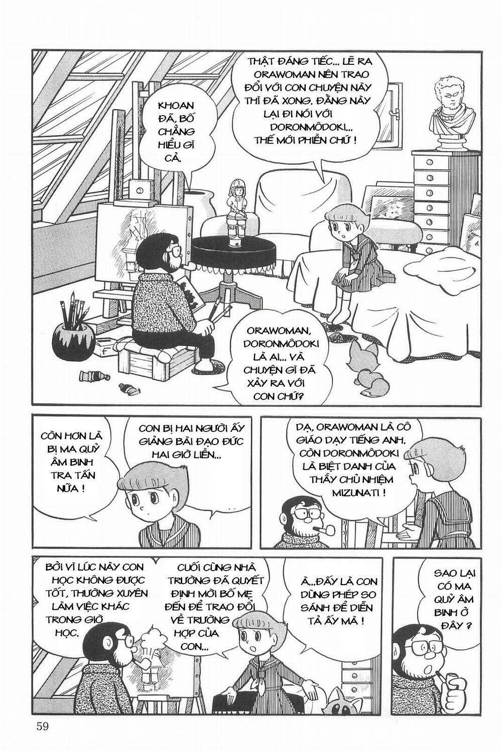 mami cô bé siêu phàm chapter 3 5