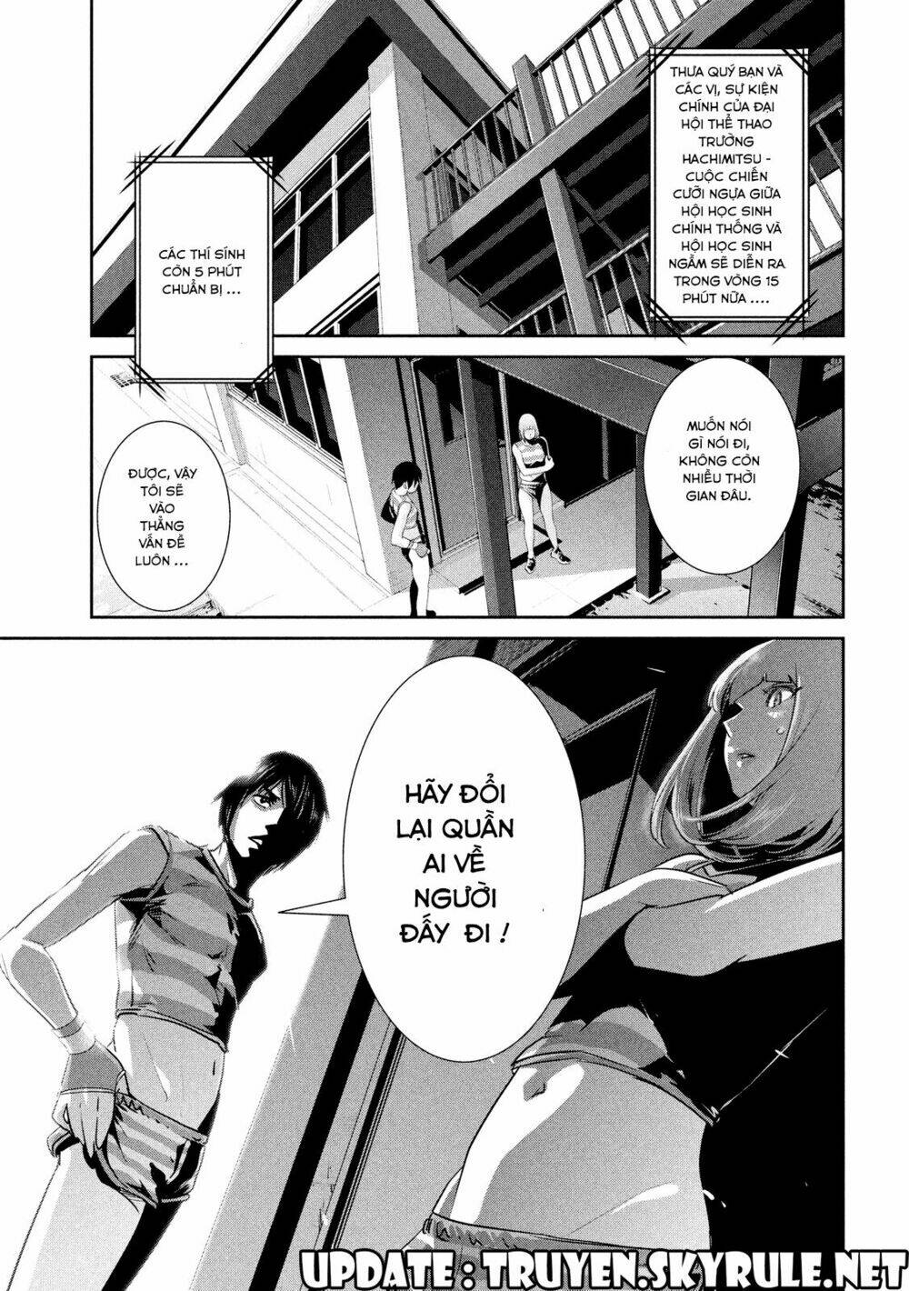 trường học ngục tù chapter 199 15