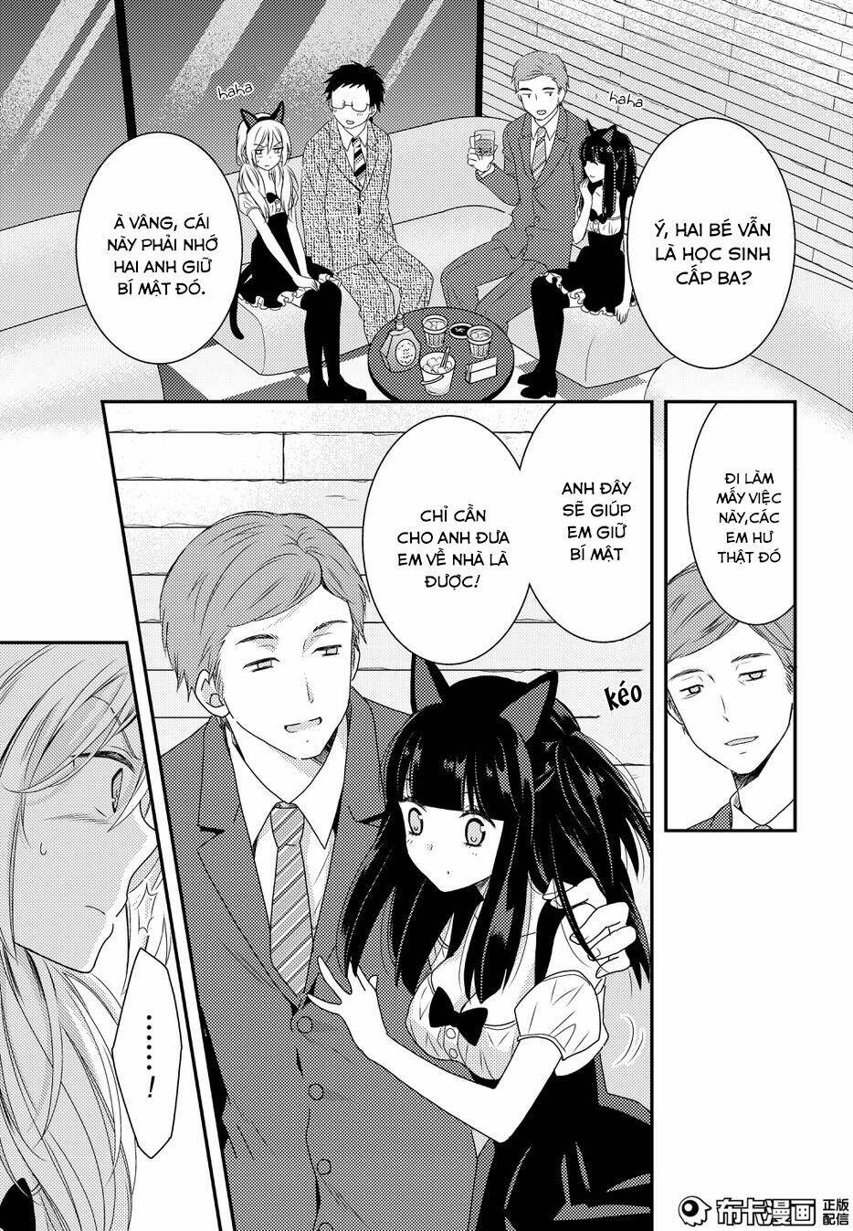 netsuzou trap chapter 11 12