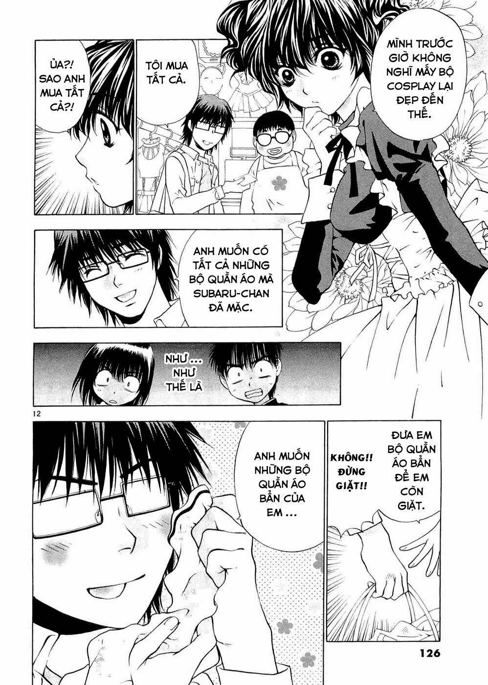 girls saurus dx chapter 57 13