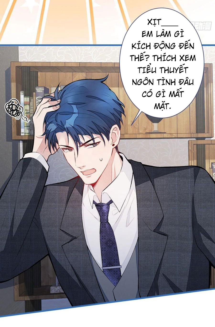 lại bị nam thần chọc trên hot search! chapter 51 31