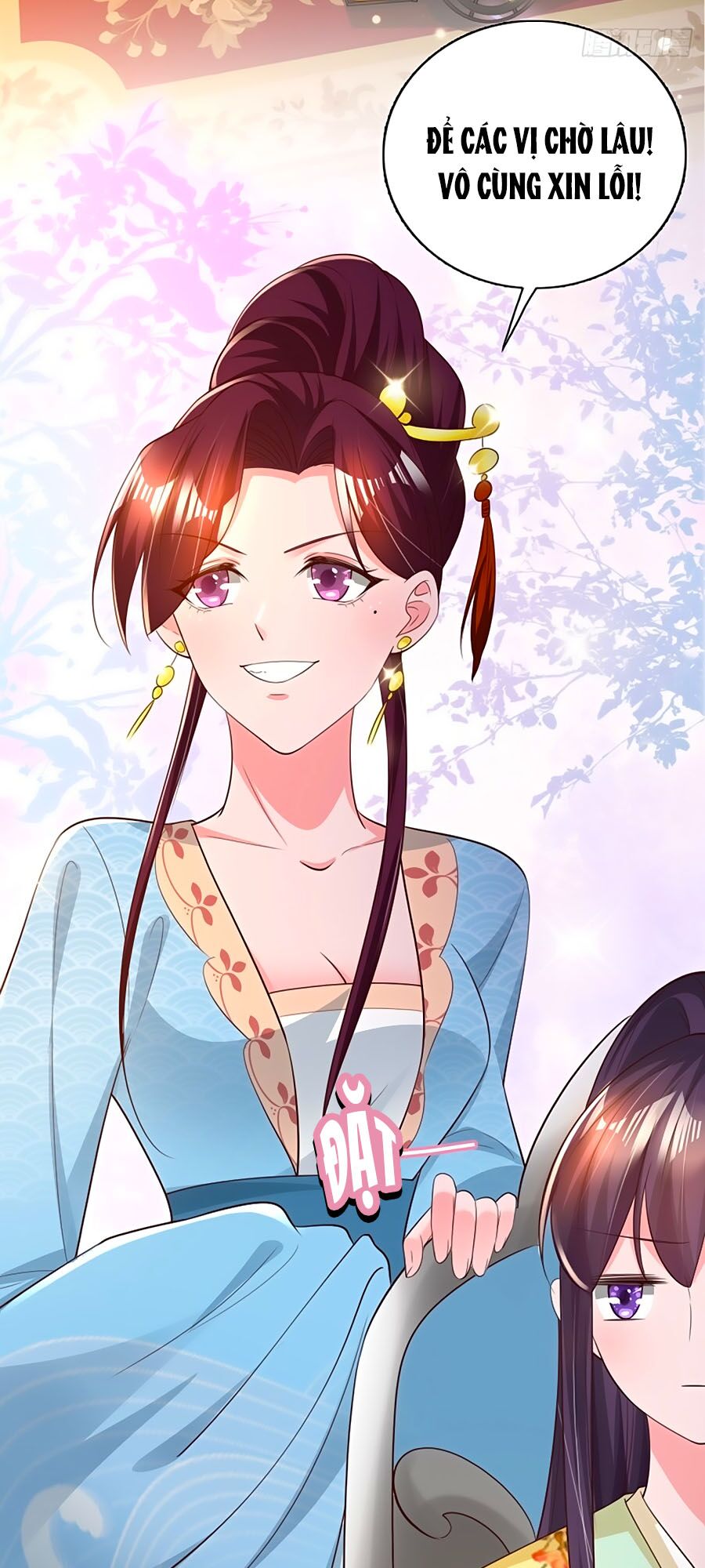 phượng ngự tà vương chapter 60 8