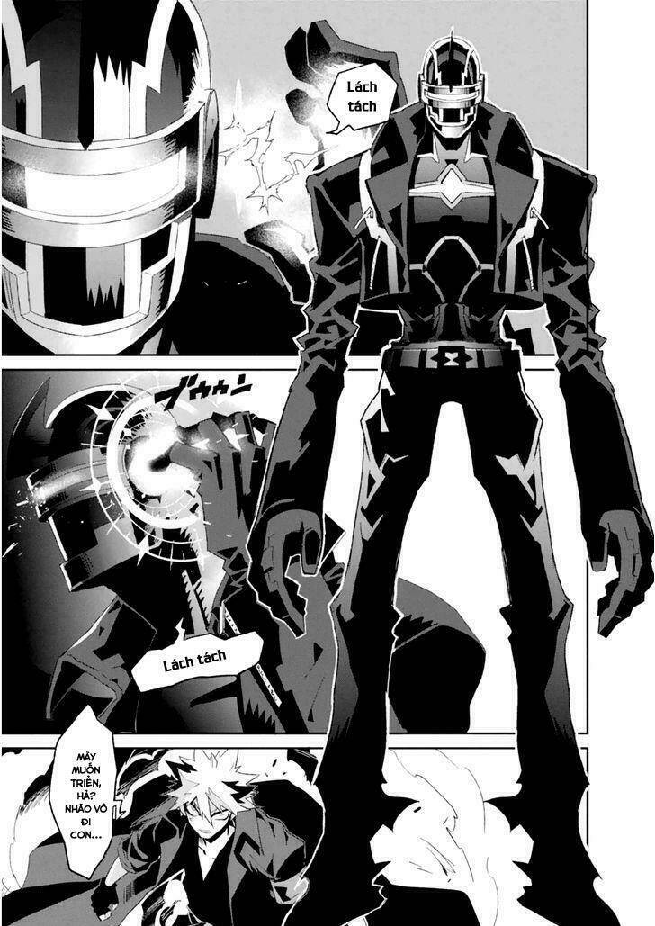 guren 5 chapter 2 32